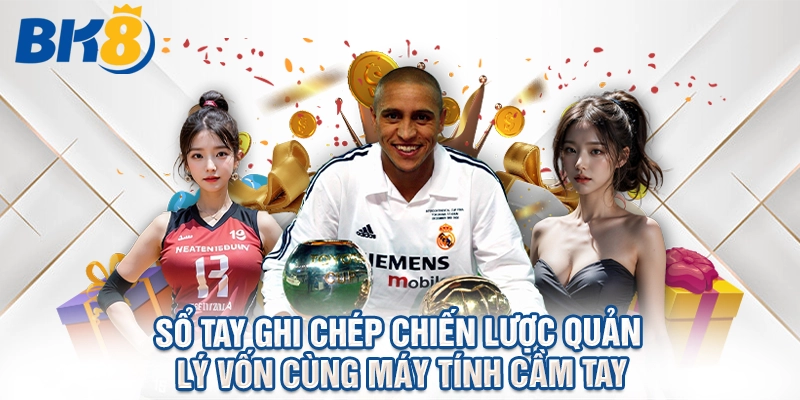 Sổ tay ghi chép chiến lược quản lý vốn cùng máy tính cầm tay